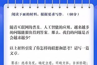 有点慌❓韩媒：韩国队踢中国时，“恶劣条件”经常让韩国球员受伤